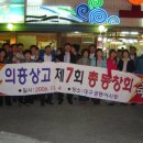 즐거운노래방 이미지