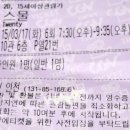 금이상회 이미지