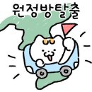 V호스텔 이미지