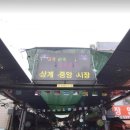 태백방앗간 이미지