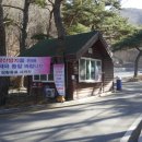 보령휴게소 화장실 이미지