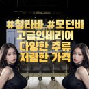 청라1동행정복지센터(3) 이미지