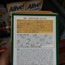 코스트코 양평점 후기 코스트코 4월5째주 할인쿠폰 5월2째주 할인쿠폰