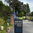 덕양목장2 이미지