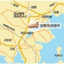 선단IC주유소 Daum카페