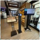 가든파티 계양점 이미지