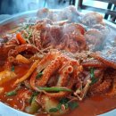 맛있게먹는날 이미지