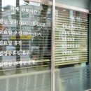 바로세움병원 이미지