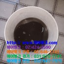 상록빌딩 이미지