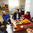 중산경로당 이미지