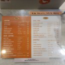 망원역 데이트하기 좋은 카페! 마포 크로플 맛집 WHH와하하(크로플 박스 방문 포장 후기)