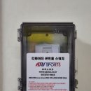 전주남초등학교 이미지