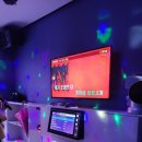 당근노래연습장 이미지