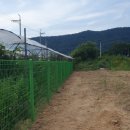 해만공인중개사사무소 이미지