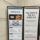 금호목욕탕 | [숙소리뷰] “화순 금호스파리조트” 휴그린패밀리룸 숙박 후기 / 수영장(아쿠아나)&amp;야외온천&amp;사우나...