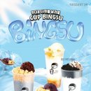 디저트39 - 사천시 주공로 3 | 디저트39