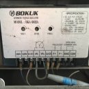 보국(주) 이미지