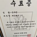 주식회사 아이언가이즈 - 38527 | 주식회사 아이언가이즈