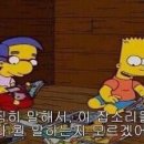 올리브떡볶이 - 광명시 오리로 801 | 올리브떡볶이