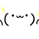 판타스틱 코인노래연습장 용인새천년점 이미지