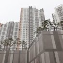 괴정공인중개사사무소 이미지