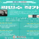 홍도도서관 이미지
