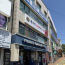 파리바게뜨제물포 | 제물포역 착한 가격 중국집, 매콤돌판짜장 추천 <챔피언 돌판짜장>