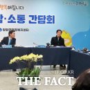 양화면행정복지센터 이미지