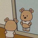 다움한의원 | 신사역 한약다이어트 비대면 처방 내돈내산 후기 (3일 디톡스 선식먹기 결과는..!)