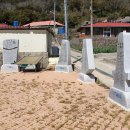 사리보건진료소 이미지