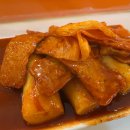 중앙떡볶이 - 오산시 매홀로 46 | 중앙떡볶이