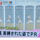 오모테 이미지