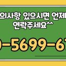 미라셀(주) 이미지