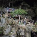 두륜산관광펜션 이미지
