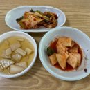 백제어죽 이미지