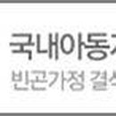 다은인터내셔널