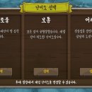 플레이마스터