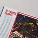명아트워크 이미지