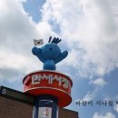 발안만세길 이미지