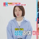 베트남가게 - 서구 달서천로49안길 17-1 | 베트남가게