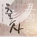 주식회사 물만난물고기 - 사상구 | 주식회사 물만난물고기
