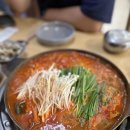 얼큰이찌개전문점 이미지