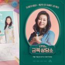 현대결혼상담소