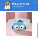 3월을 잊으셨나요...