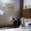 한맥스크린 이미지