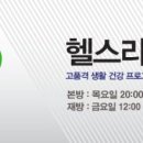 성모메디컬 이미지