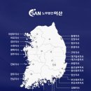 효선약국 이미지