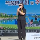 짓, 아리회장 '짓'소개 이미지