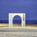 달빛 요가(야간) 이미지