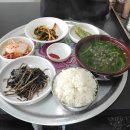 (주)삼미환경 이미지